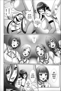 Page 47 of Tropical! Banana Carnival - preview thumbnail