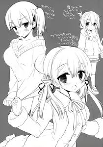 Page 22 of Mewotozenzai - preview thumbnail