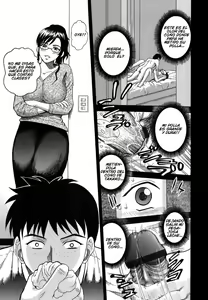 Page 5 of Shitsuraku Aroma | Lost Aroma - preview thumbnail