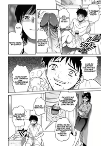 Page 6 of Shitsuraku Aroma | Lost Aroma - preview thumbnail