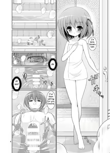 Page 4 of Tiny Gift - preview thumbnail