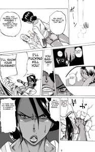 Page 50 of Yankee Zuma Akemi ~Konsui Netorare Muchi Muchi Zuma~ - preview thumbnail