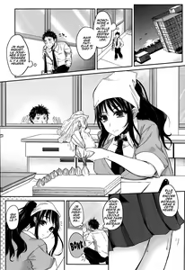 Page 4 of Cake Girl! ~Berry Sauce Soe~ | Cake Girl! ~Served with Berry Sauce~ - preview thumbnail