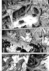 Page 318 of COMIC Unreal 2016-02 Vol. 59 - preview thumbnail