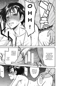 Page 106 of Midara na Shisen - preview thumbnail