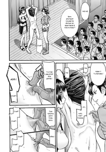 Page 120 of Midara na Shisen - preview thumbnail