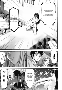 Page 75 of Midara na Shisen - preview thumbnail
