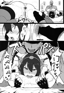 Page 18 of Itoshi no Kyouei Mizugi Instructor Senkan Nagato - preview thumbnail