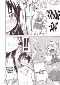 Page 5 of Full Metal 2 - English (decensored) - preview thumbnail