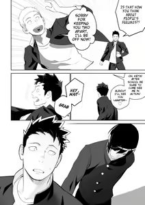 Page 12 of Tabun Sore ga Love Nanjanakarou ka. 2 | This Probably Isn't Love 2 - preview thumbnail