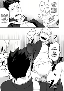 Page 51 of Tabun Sore ga Love Nanjanakarou ka. 2 | This Probably Isn't Love 2 - preview thumbnail