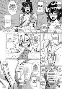 Page 14 of Fubuki-sama no Shirarezaru Nichijou - preview thumbnail
