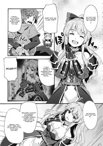 Page 4 of Makuu GB Tsuushin - preview thumbnail