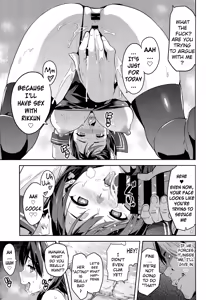 Page 26 of Mana Tama Plus 3 - preview thumbnail