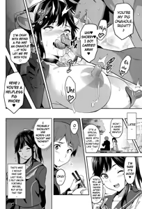 Page 51 of Mana Tama Plus 3 - preview thumbnail