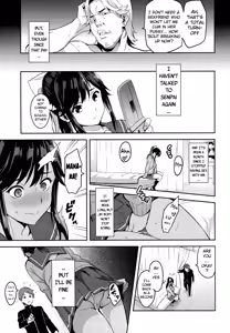 Page 6 of Mana Tama Plus 3 - preview thumbnail