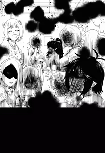 Page 26 of THEYANDEREM@SUER -Haruka hen- - preview thumbnail