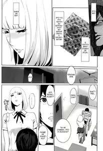 Page 3 of It's beautiful flower - preview thumbnail