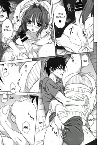 Page 18 of Akiko-san to Issho 17 - preview thumbnail