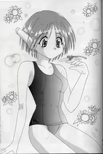 Page 32 of Lunch Box 33 - Happa no Shizuku - preview thumbnail