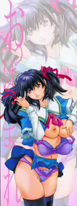 Page 3 of Oppai Mamire - preview thumbnail