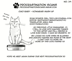 Page 40 of Kowagari Mash Up! - preview thumbnail