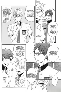 Page 7 of Kowagari Mash Up! - preview thumbnail