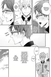 Page 8 of Kowagari Mash Up! - preview thumbnail
