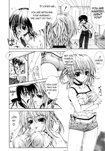 Page 117 of Dual Girls - preview thumbnail