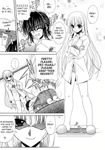 Page 146 of Dual Girls - preview thumbnail