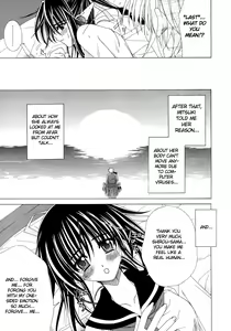 Page 172 of Dual Girls - preview thumbnail