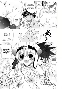 Page 180 of Dual Girls - preview thumbnail