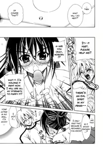 Page 64 of Dual Girls - preview thumbnail