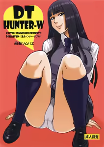 34Kaiten DT HUNTER-W — hentai manga cover on Fhentai