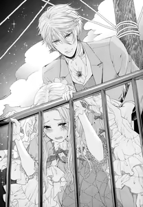 Page 9 of Sugar × Sugar × Honeymoon - preview thumbnail