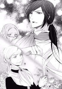 Page 241 of Aobara no Ouji - preview thumbnail