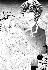 Page 29 of Aobara no Ouji - preview thumbnail