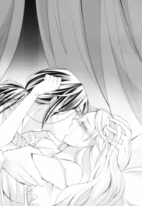Page 5 of Aobara no Ouji - preview thumbnail