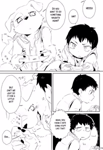 Page 15 of Futari wa Nakayoshi - preview thumbnail
