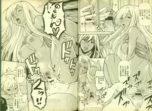 Page 13 of 反逆的魯魯修5 - preview thumbnail