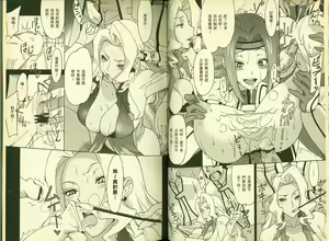 Page 19 of 反逆的魯魯修5 - preview thumbnail