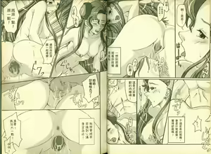 Page 49 of 反逆的魯魯修5 - preview thumbnail