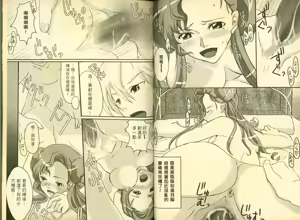 Page 50 of 反逆的魯魯修5 - preview thumbnail