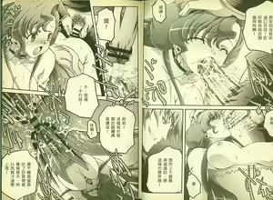 Page 78 of 反逆的魯魯修5 - preview thumbnail