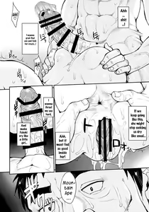 Page 21 of Fubuki-gumi Honjitsu mo Ijou Nashi - preview thumbnail