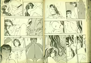 Page 54 of 俏警花5 - preview thumbnail