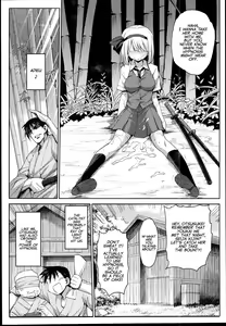 Page 14 of Saimin Amanojaku | Hypnotized Amanojaku - preview thumbnail