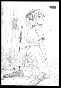 Page 15 of Saimin Amanojaku | Hypnotized Amanojaku - preview thumbnail