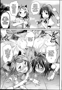 Page 17 of Saimin Amanojaku | Hypnotized Amanojaku - preview thumbnail