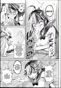 Page 19 of Saimin Amanojaku | Hypnotized Amanojaku - preview thumbnail